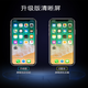 诺凯威 适用苹果X屏幕总成iphonex/xs max XR手机维修触摸内外液晶显示屏 11屏幕总成 苹果11屏幕总成【原彩AAA+纯原游戏屏】