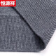 Hengyuanxiang Wolle Strickjacke Herren Pure Wolle 100% verdickter Winter neu