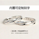 DL 1998 platinum ring live mouth 925 decoration single ring tail ring one men and women closed live - eternity - one - live (men)