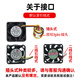 丰陆暴力风机FL9225HD2 HD1 9238 24V 92*25mm 电脑机箱机柜散热风扇 FL9225 DC12V二线 0.25A
