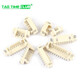 Horizontal vertical patch socket 1.25mm pitch 2P/4/5/6/8/9/10-12P SMT connector horizontal patch 8P (10 pcs)