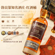 
Turibadin [Winning of the International Competition] Scottish Single Malt Whiskey Original Bottle Imported Foreign Wine Gift Box 228 Burgundy Barrel Single Gift Box 700ml