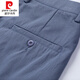 Pierre cardin knitted pure cotton men's five-point pants stretch casual shorts men's summer thin outfit belt slim 9909 haze blue 32 126-135Jin [Jin equals 0.5 kg]