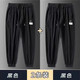 gxmy裤子男夏季超薄款运动冰丝棉亚麻裤男士新款束脚休闲裤宽松九分裤 Z09灰+Z09黑【宽松冰丝裤】 轻薄 XL 【120-140斤】