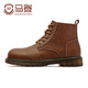 Madden Crazy Horse Leather Martin Boots Мужские осенние ретро -ретро -американские рабочие ботинки коричневый британский стиль Zhongbang повседневные кожаные ботинки Beeswax цвет Madden Work Boots 44 (270 мм)