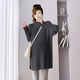 Ran Qiqi maternity wear, winter dress, fashionable going out top, fashionable mom personality, Internet celebrity belly-covering autumn and winter sweater, winter style, apricot XL