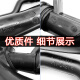 Feifeng adapts to Peugeot 3008 408 508 4008 5008 Citroen 4 5 turbocharged air intake pipe 1.6 imported (French standard)