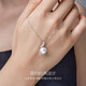 Meluxe 18K gold Australian white seawater pearl necklace pendant single round clavicle chain birthday gift for wife 10-11mm (with silver chain)