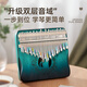 Qianggu (Cega) Daumen Klavierinstrument Kinderspielzeug Mädchen Jungen Jungen 7-12-14 Jahre Alt Aufklärungsinstrument Geburtstagsgeschenk [Flaggschiff-Modell] Yunhe Gradient Blue 31 Tone