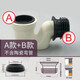 Leixiang squat toilet elbow water storage S elbow seal ring squat pit no bend interface connection rubber flange universal accessories upper rubber ring + second generation rubber ring