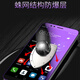AIMO MO eignet sich für ASUS ROG8PRO Mobilfunkfilm 6/7 Hochdefinitionsschutz 5Spro-Full-Screen-Hydrogel-Film Zenfone 7/8 Matt Anti-Peeping Protective Film Sechs Dimensity-Version Front- und Heck-Explosionsmodell Asus Rog5/ZS673K