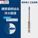 Bosch professional grade ceramic tile drill bit ceramic glass open hole triangle drill bit multi-functional power tool hexagonal handle hard tile drill bit 4*90mm