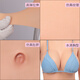 Yirong fake girl supplies prosthetic breast jumpsuit for men, silicone can be put into COS to change into women's clothing, men can dress up as women, full set of silicone jumpsuit, C cup, nine-point one-piece with arm hair transplantation
