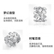 Ming brand jewelry platinum Pt950 Qimeng peach blossom pendant BFC0094 platinum pendant about 1.94 grams
