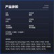 图盛680墨盒适用hp惠普3636 3638 3776 2677 3777 3838 5088打印机 【黑色大容量-约750页】惠普680XL墨盒