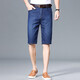 
Yalu men's denim shorts men's summer thin casual cropped pants trendy brand loose straight men's mid-trousers summer new men's pants 9850 blue 33 (two feet six waist circumference)
