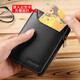 
WILLIAMPOLO Paul Wallet Men's Genuine Leather Short Vertical Wallet Multi-Card Card Pack Large Capacity Father's Day Gift For Dad Black