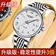 Loegsinss Watch Herren Vollautomatische mechanische Uhr High-End-Business Echtes Leder-Uhr Watch Top Ten Marken der wasserdichten Männer Uhr L659 Natural White Ledergürtel