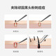 Kelai Zaotang acne needle set, closed blackhead scraping, acne needle picking, acne removal, acne needle squeezing tool, acne clip 1 piece