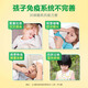 康恩贝牛初乳咀嚼片增强免疫力抵抗力IgG免疫球蛋白儿童学生青少年成人 4瓶装共160片