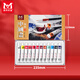 Meibangqifu Chinese painting pigments 12 colors 12ml small set boxed ink painting landscape painting beginner student student art academy professional art painting Chinese painting HC1212