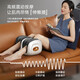 AUX smart foot massage machine leg massager foot and leg integrated calf pinching artifact calf sole foot acupoint fully automatic relief massager electric leg beauty machine unblocking knee, leg and foot integrated full package knee massager + leg and foot massager + white