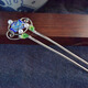 Meng Junchen S925 silver hairpin burned blue pearl retro antique style hairpin U-shaped short Hanfu palace headwear Chinese style