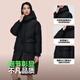 Bosideng (BOSIDENG) xj1.23 down jacket for women, mid-length, removable hood, thickened new national standard 90 velvet mall same style slim jacket, recommended by the store manager, black 8056 S 160/84A, weight about 110-130Jin Jin equals 0.5 kg