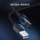 适用飞利浦剃须刀S3883 S3881 S3885 S3882充电线充电器充插头5v 适配-飞利浦充电线+充电头+毛刷