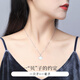 CHINA GOLD platinum necklace set with real diamonds, a lifetime diamond pendant for women, birthday gift for girlfriend and wife, Jingsuda lifetime diamond platinum necklace