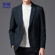 Lomon Woolen Suit Men's Spring and Autumn Business Casual Suit Thick Coat Jacket Men's 85XF Lake Blue XL