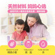 
[70% new] Hasbro (Hasbro) Peileduo Colorful mud plasticine handmade DIY children's toys birthday gifts for children's toys for birthday gifts for wheat flour making white single cup colored mud B8960