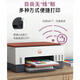 
HP (HP) Tank676 678 672 Color printer A4 ink tank type integrated inkjet home office wireless automatic double-sided document photo printing, copying and scanning machine Tank 676 package three official standard + original four-color ink set