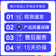小米8 二手手机 全面屏安卓游戏智能手机  全网通4G 双卡双待 白色 6GB+64GB 95新