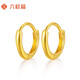 Liuguifu Jewelry Yellow 18K Gold Earrings Women's Geometric Hoop Earrings Colorful Gold Earrings Birthday Gift for Girlfriend About 0.55g