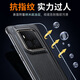 
The emperor, please come in. Applicable to Honor Magic6 Final Edition mobile phone case full-inclusive flip cover protective case intelligent sleeping window ultra-thin anti-fall light luxury business men's case Magic6 Final Edition [Mo Yan Black]丨Smart flip cover