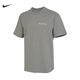 耐克（NIKE）短袖男装夏季新款背面印花透气运动潮流时尚休闲圆领T恤 HF6172-053 XL