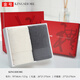 Shantoulin Village High-End Light Luxury Handtuch Geschenkbox 2 Verpackungen Souvenirs kleine Geschenke reine Baumwollgesicht Waschen Haushalt 38 Goddess Festival Zwei Antworten 1047 2 Artikel