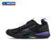 VICTOR badminton shoes New product A970ACE breathable shock-absorbing, wear-resistant, non-slip comprehensive professional sports shoes for men and women competitions A970ACE C (black) size 45 = 290mm