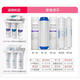 九阳原装新款家用净水器JYW-HC-1283WU 原厂PP棉前后活性碳超滤膜滤芯 第1/3级PP棉滤芯1支 6-12月更换