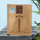 神象牌 破壁灵芝孢子粉 增强免疫力 60g(1g*10袋*6小盒)【1盒装】