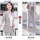 QIYUN light luxury brand women's small suit business suit for women 2022 spring and summer new temperament casual fashion nine-point pants tall and slim suit jacket apricot suit + nine-point pants [please note if you need to change shorts] M