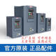 SAJ广州可维修三晶变频器VM1000B重载ATV3 8000B 45K/380V 4880 37K/380V3580