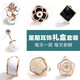 Dairuo no pierced ear clips for women, high-end one-week set earrings, simple earrings, exquisite earrings, practical birthday gifts for girlfriends