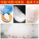 HINESUN milk bath bath salt bubble bath rub bath salt milk bagged body scrub foot bath gel milk salt bath 30 bags