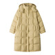 
Fan Silan 23FS14088 Korean thickened down jacket for women's new winter mid-length warm jacket Creamy yellow S