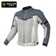 SULAITE Summer Cycling Suit Men's Motorcycle Rally Suit Motorcycle Suit Anti-fall Breathable Rider Suit Women's Jacket Coat Rally Suit Beige [Slow Rebound Protective Gear/Breathable Mesh] XL