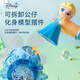 Disney Princess Elsa Electric Bubble Wand Bubble Liquid Children's Bubble Water Toy Bubble Gun Children's Holiday Gift
