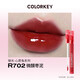 ColorKey [Autorización oficial] Rabbit Year Limited Wish Bunny Lip Gloss Lipstick Año Nuevo Estilo R608 Marca de color desnudo no facial [ColorKey 2023 Rabbit Edition] Mirror Light R757