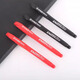 MODERN MEI GP3020 grande capacité Neutral stylo dur de pratique spéciale entraîne du stylo 0,7 mm Signature Readeau Black Water stylo
